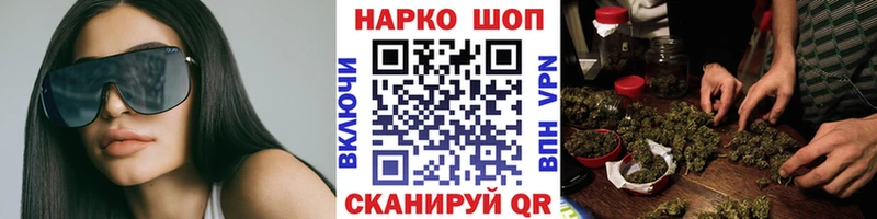 Все наркотики Окуловка Кокаин  гидра как зайти  МЕФ  СОЛЬ  ГАШИШ  Марихуана 