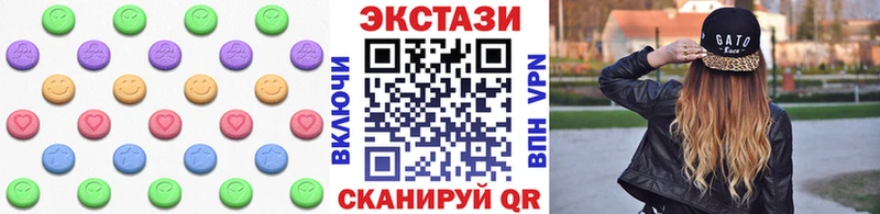 дарк нет как зайти  купить закладку  Окуловка  ЭКСТАЗИ DUBAI 