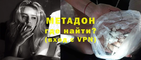 мефедрон VHQ Нея