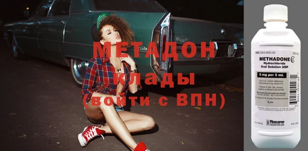 mix Нефтекумск