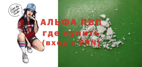 mix Нефтекумск
