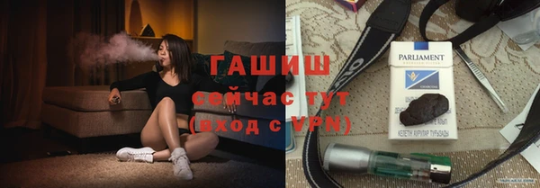мефедрон VHQ Нея