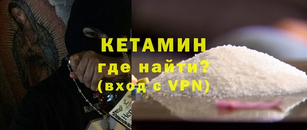 mix Нефтекумск