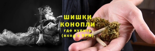 мефедрон VHQ Нея