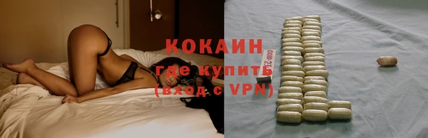 mix Нефтекумск