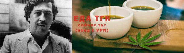 мефедрон VHQ Нея