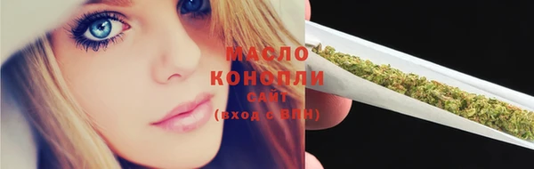 мефедрон VHQ Нея