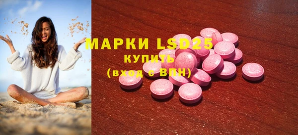 мефедрон VHQ Нея