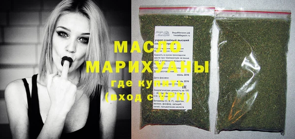 мефедрон VHQ Нея