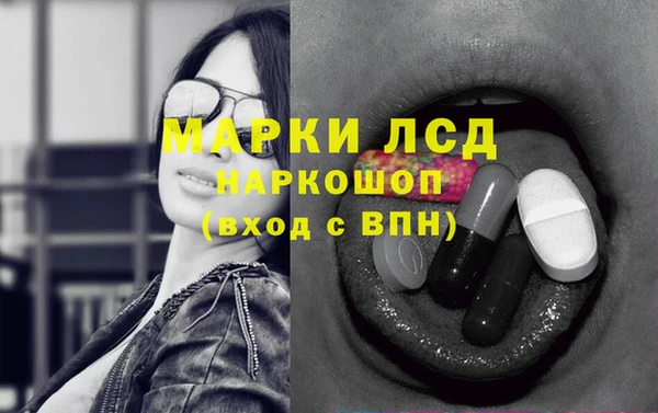 мефедрон VHQ Нея