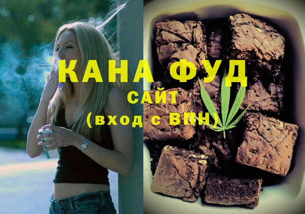 mix Нефтекумск