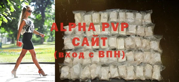 гидра Нефтегорск