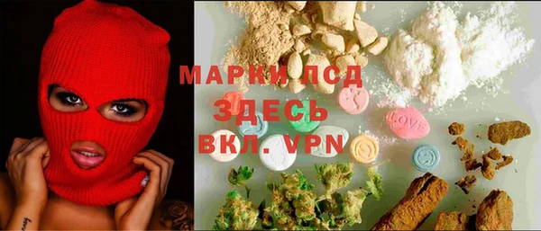 метадон Надым