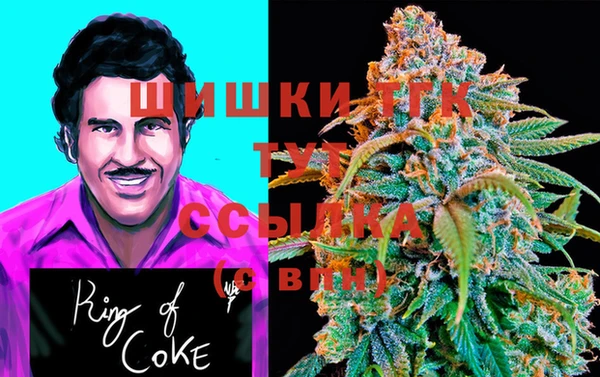 mix Нефтекумск