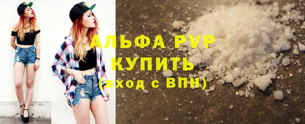mix Нефтекумск