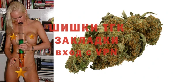 гидра Нефтегорск