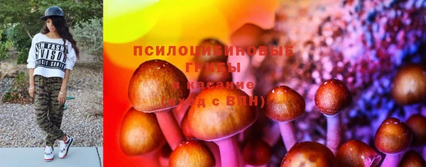 mix Нефтекумск