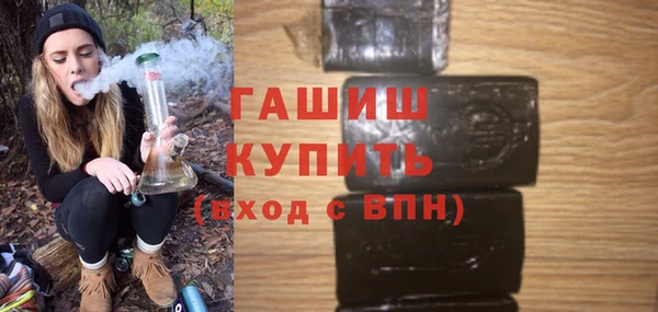 мефедрон VHQ Нея