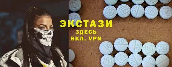 mix Нефтекумск