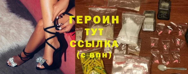 mix Нефтекумск