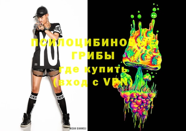 мефедрон VHQ Нея