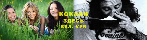 mix Нефтекумск