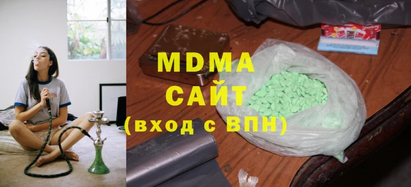 мефедрон VHQ Нея