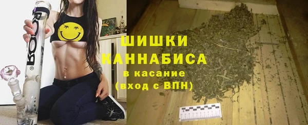 мефедрон VHQ Нея