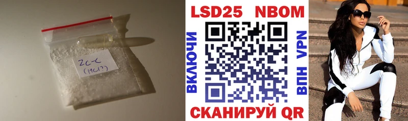 LSD-25 экстази кислота  цены наркотик  Окуловка 