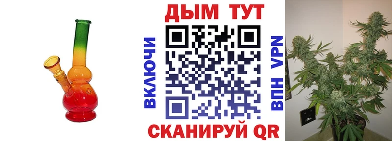 где купить наркоту  Окуловка  МАРИХУАНА индика 